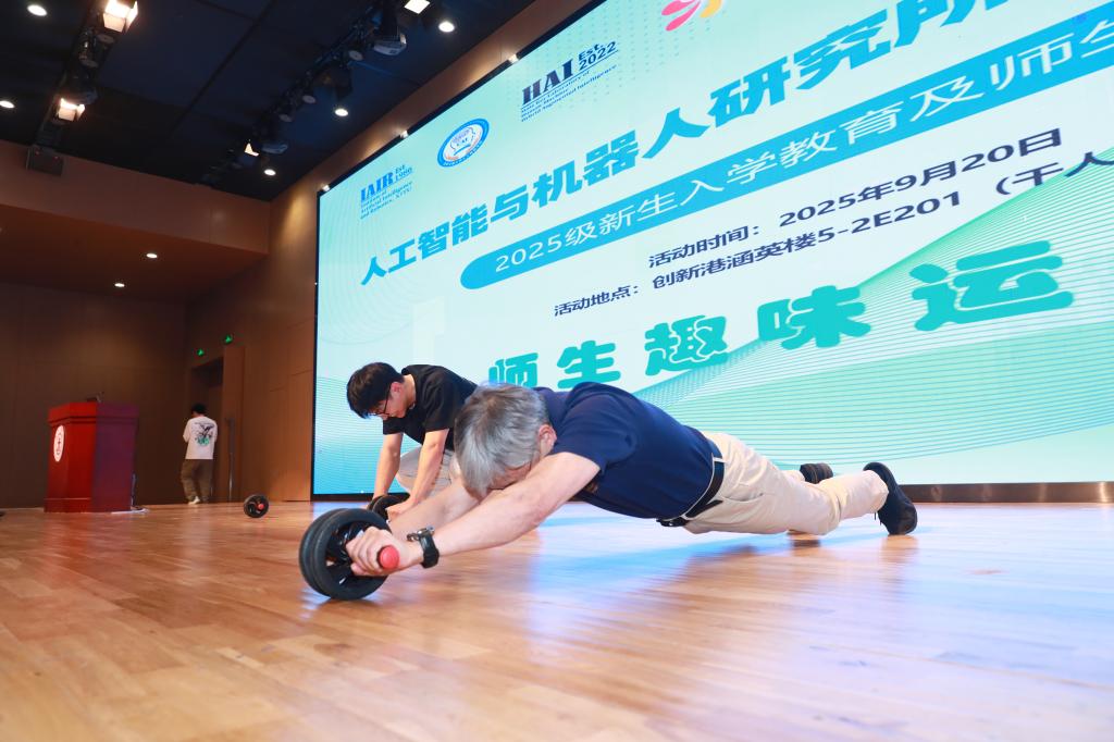 世界博彩公司排名