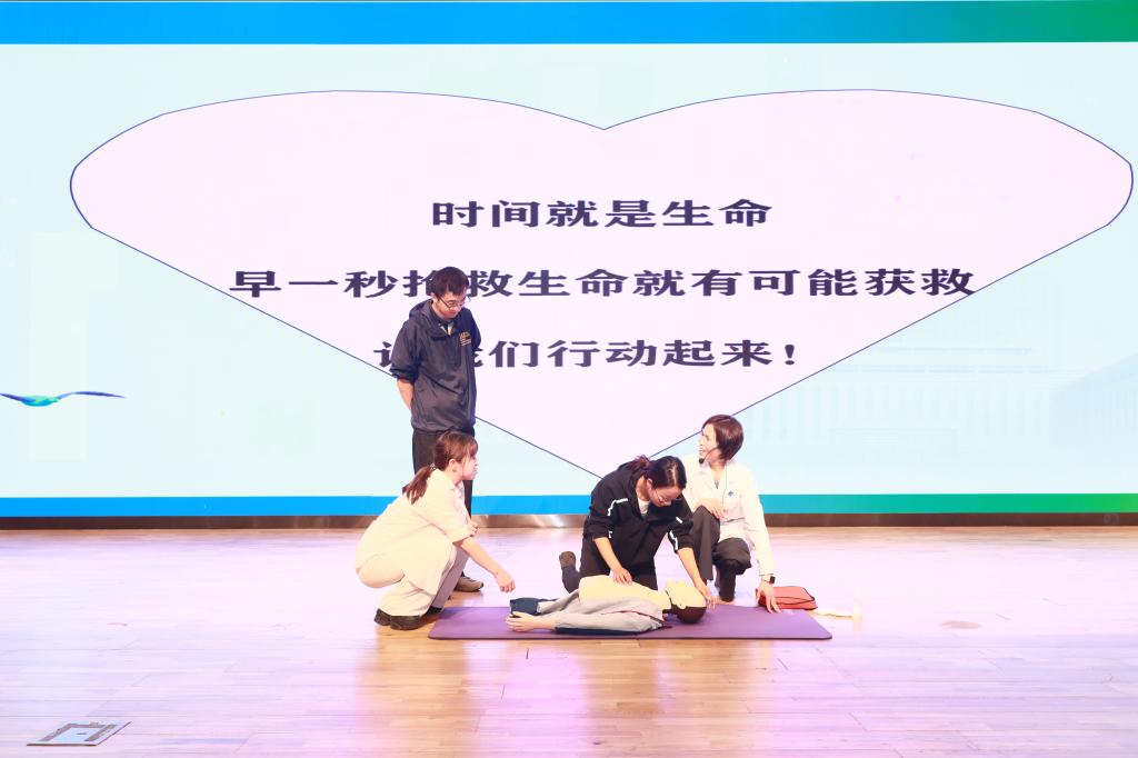 世界博彩公司排名