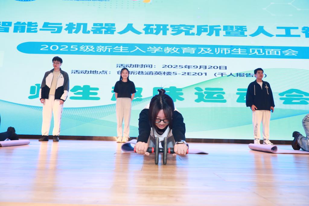 世界博彩公司排名