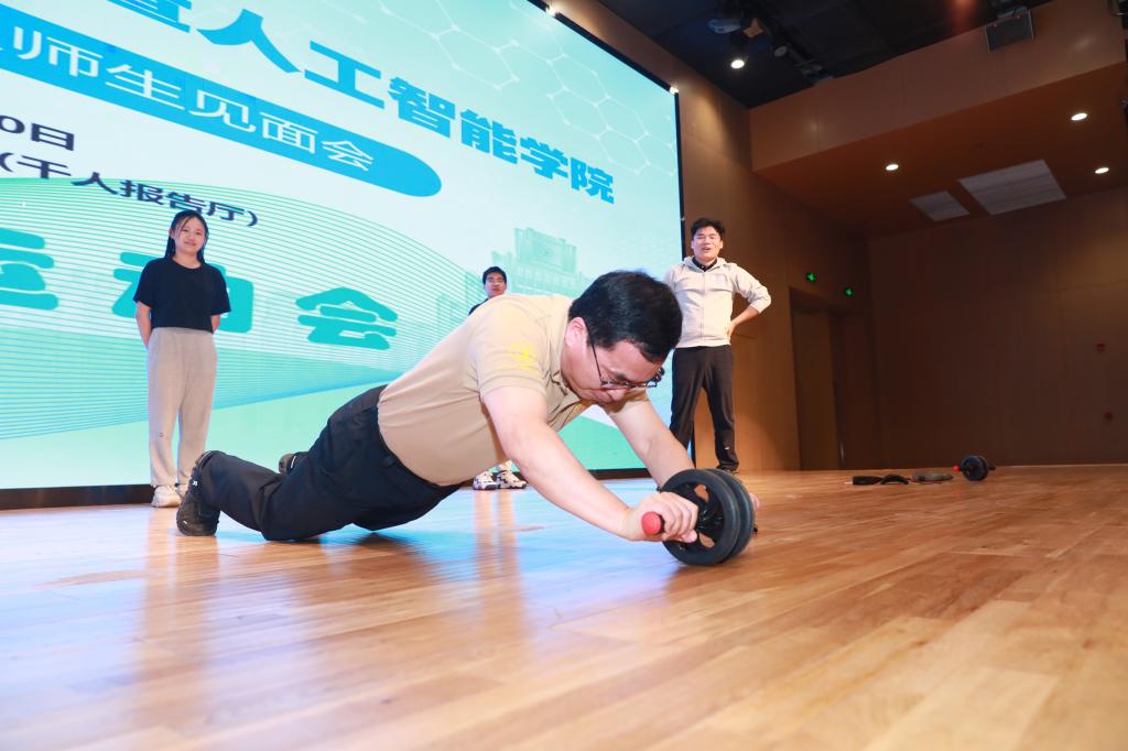 世界博彩公司排名