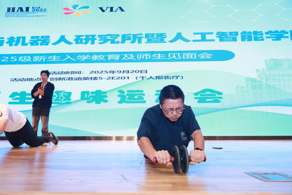 世界博彩公司排名