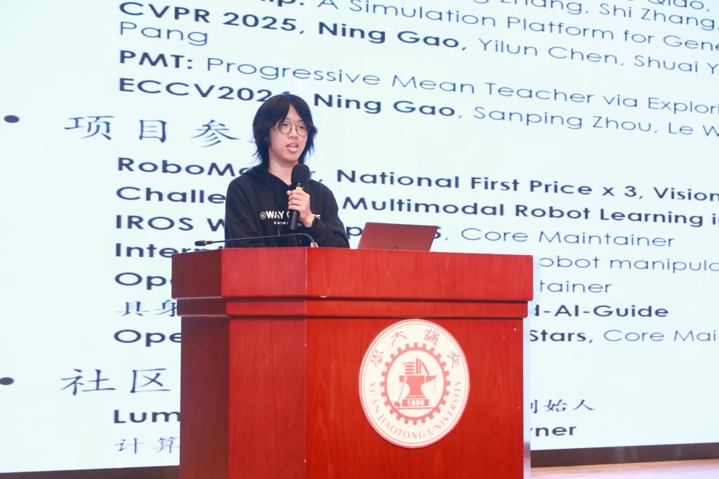 世界博彩公司排名