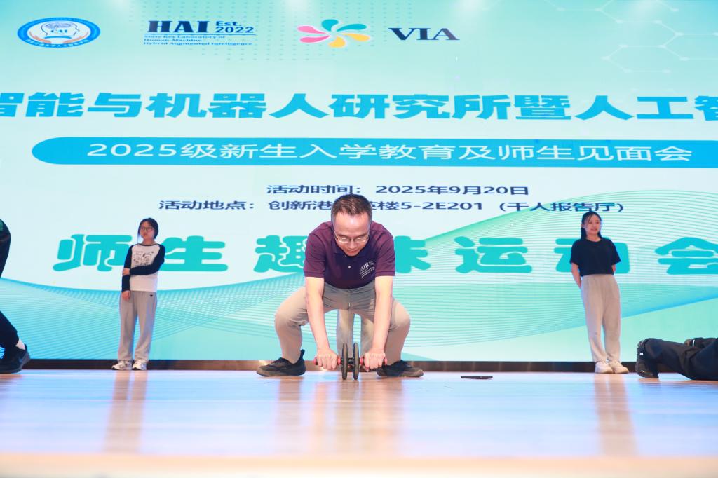 世界博彩公司排名